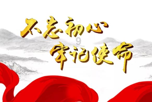 奔跑吧兄弟第四季